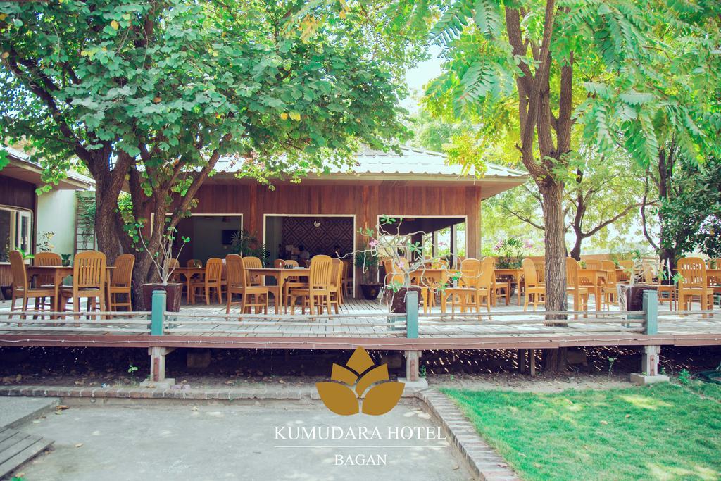 Готель Kumudara Баган Екстер'єр фото