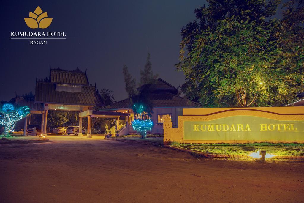 Готель Kumudara Баган Екстер'єр фото