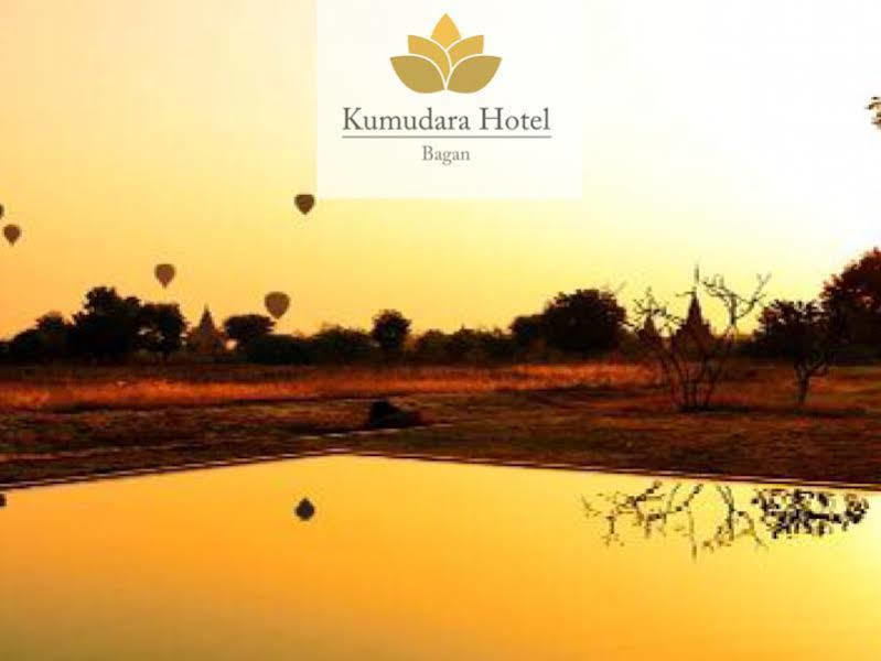 Готель Kumudara Баган Екстер'єр фото